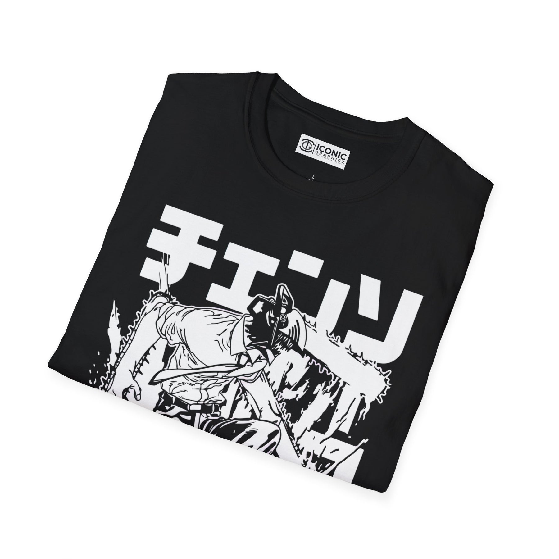 Denji Chainsaw Man T-Shirt - 
