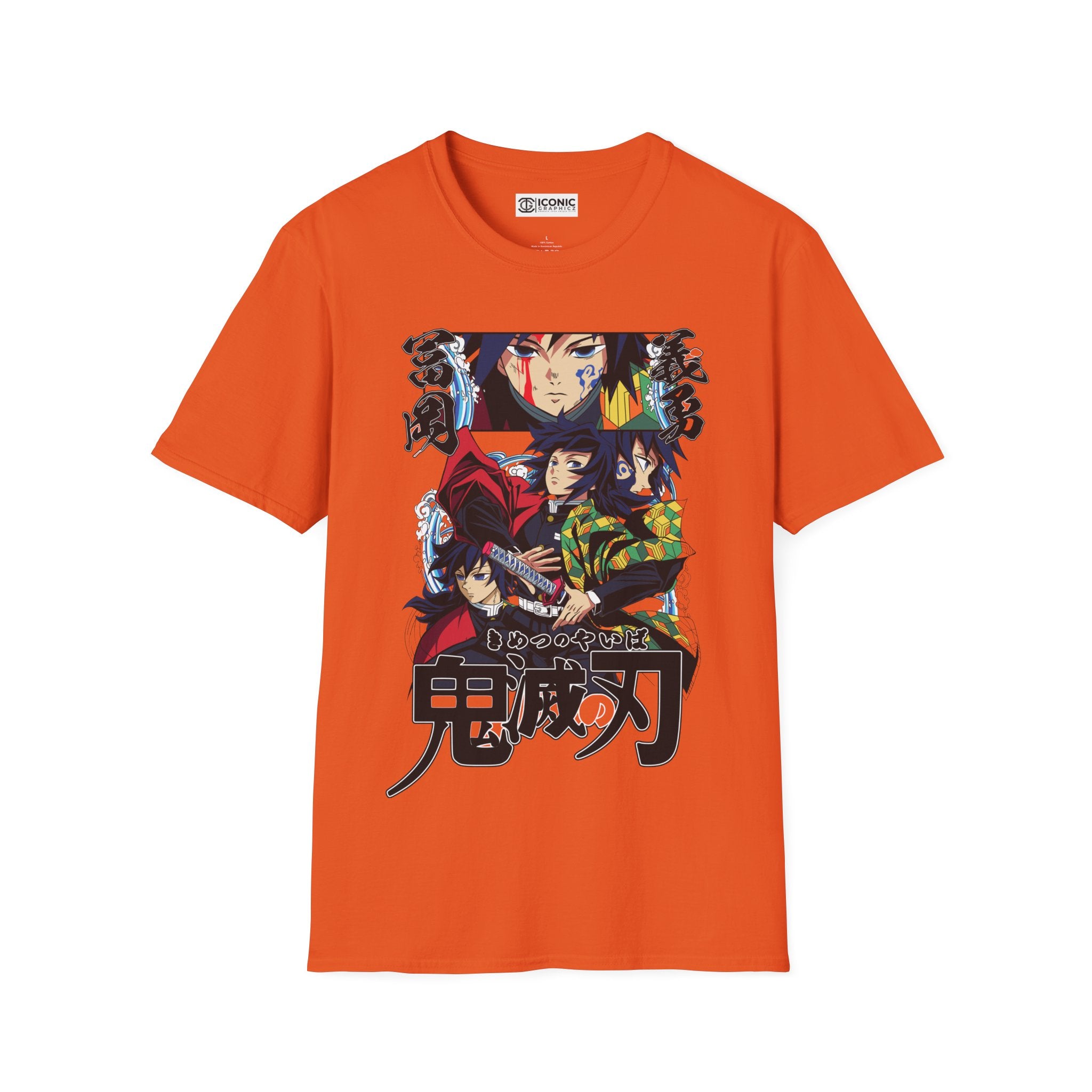 Giyu Demon Slayer T-Shirt