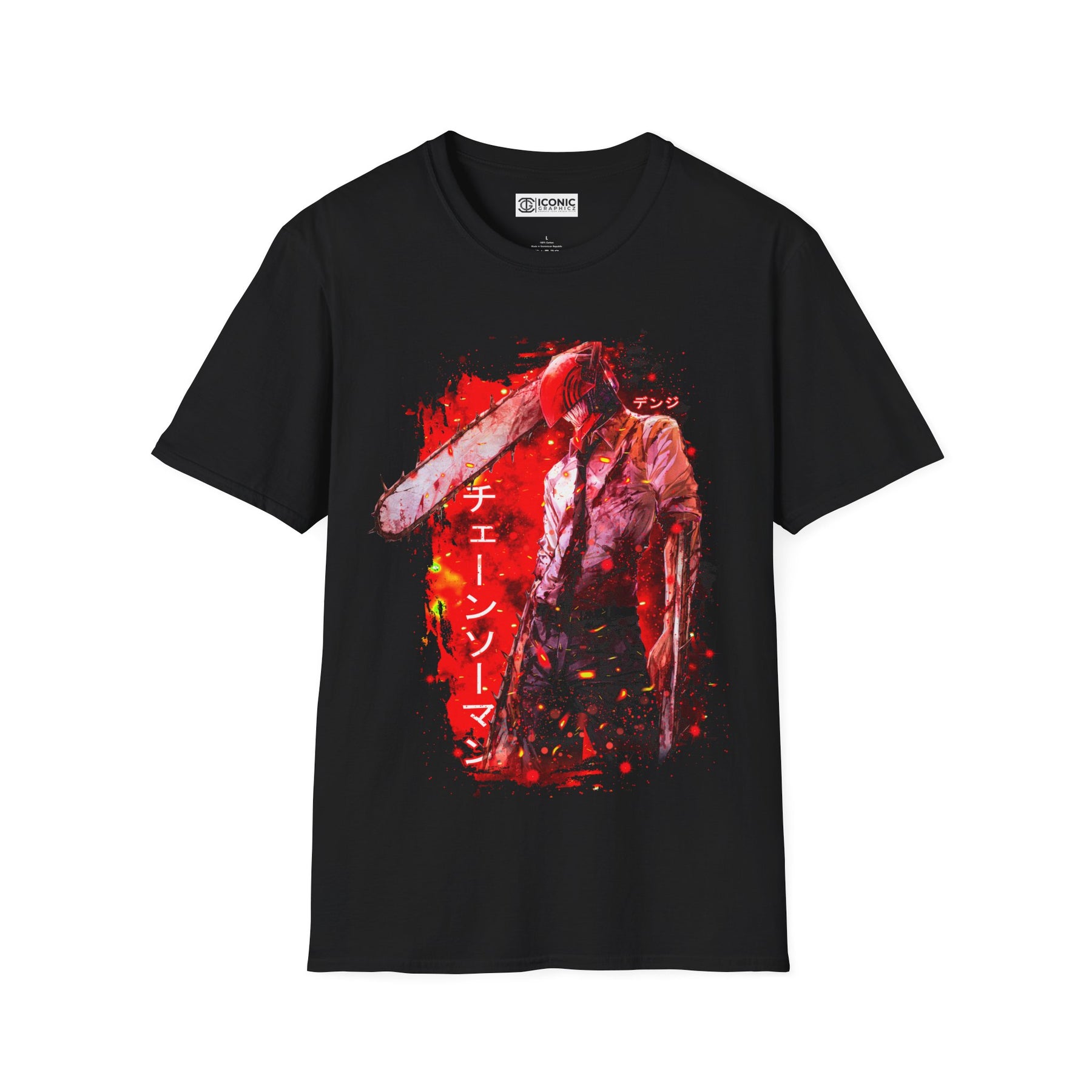 Denji Chainsaw Man T-Shirt - 