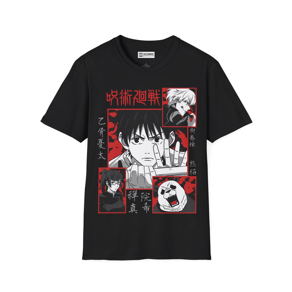 Yuta Jujitsu Kaisen T-Shirt - 