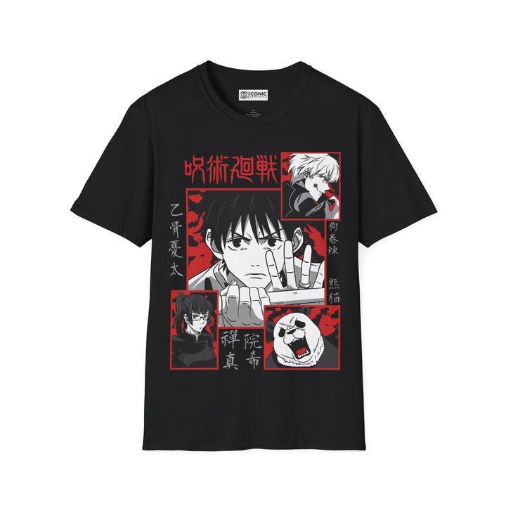 Yuta Jujitsu Kaisen T-Shirt - 