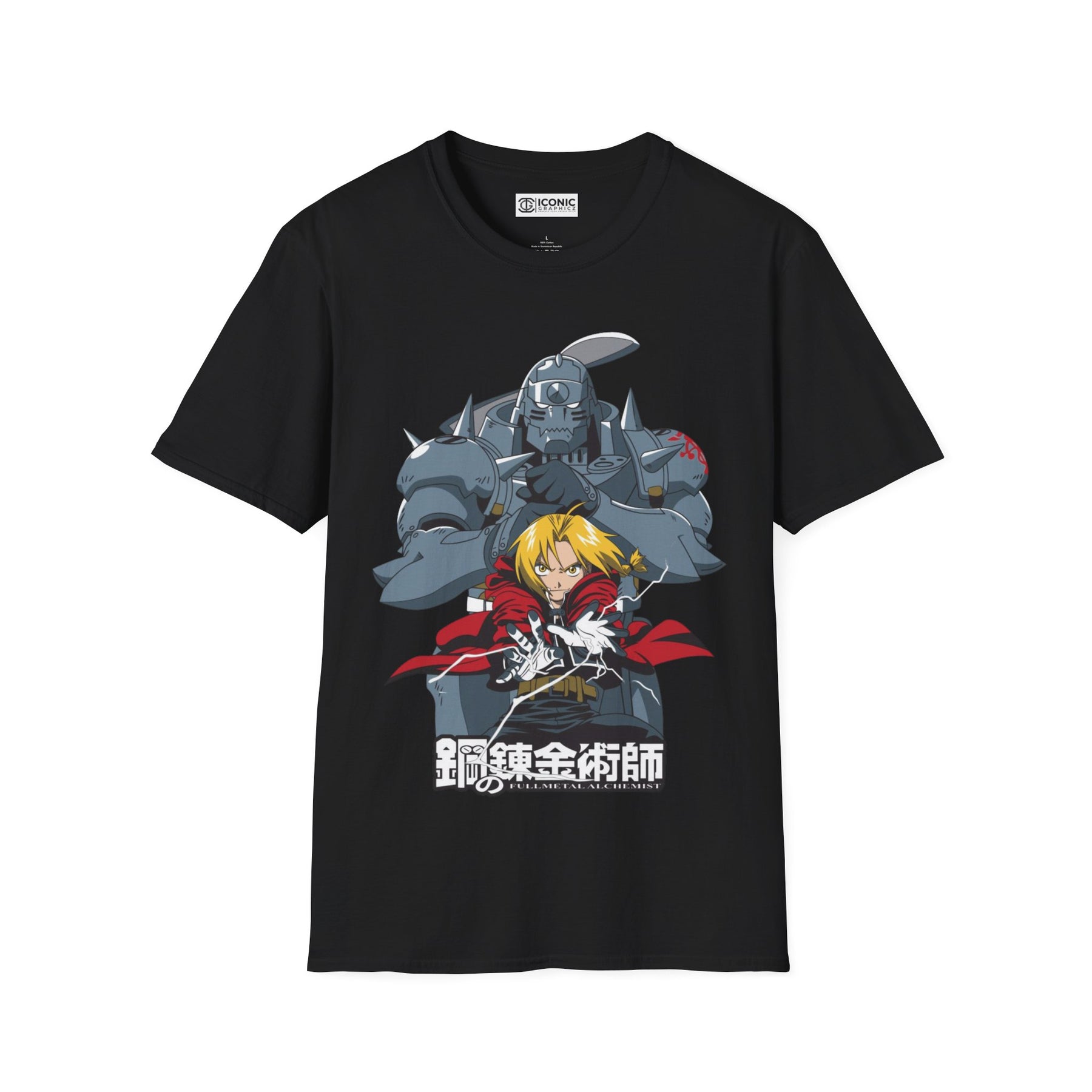 Edward and Alphonse Fullmetal alchemist T-Shirt - 