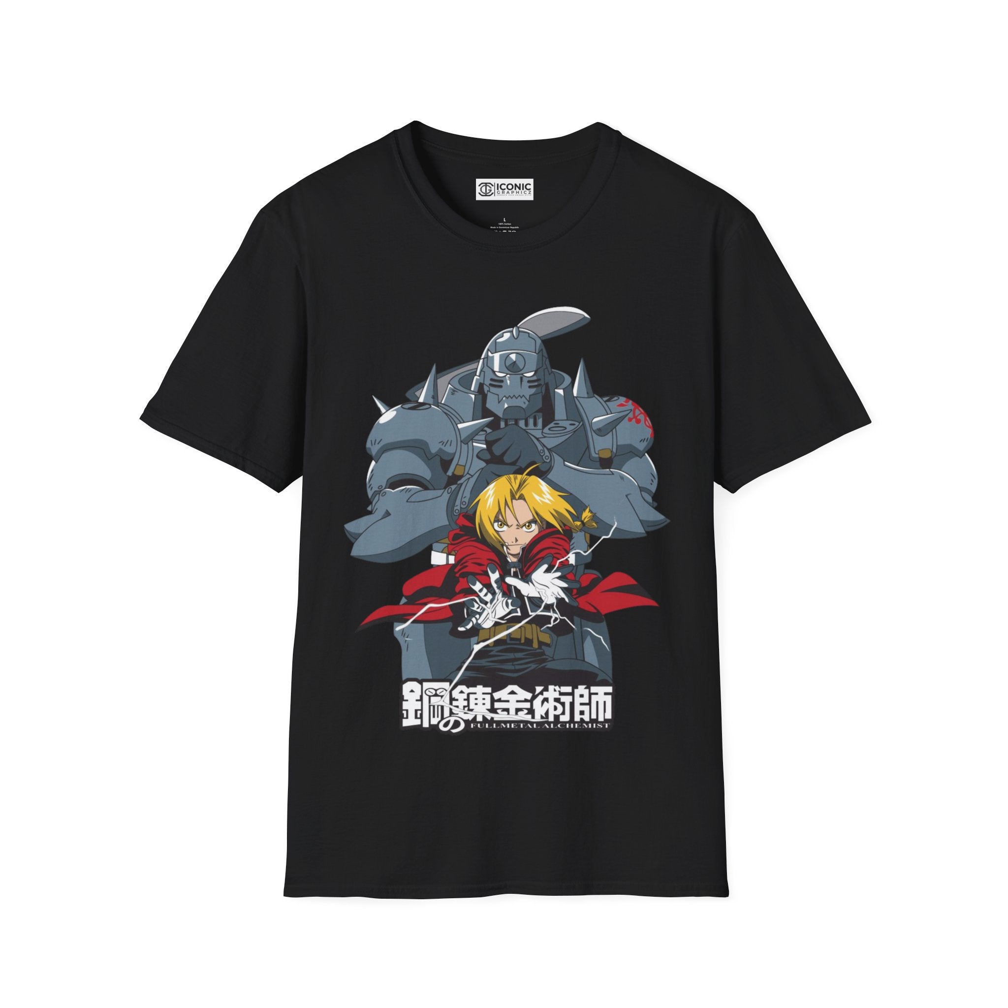 Edward and Alphonse Fullmetal alchemist T-Shirt