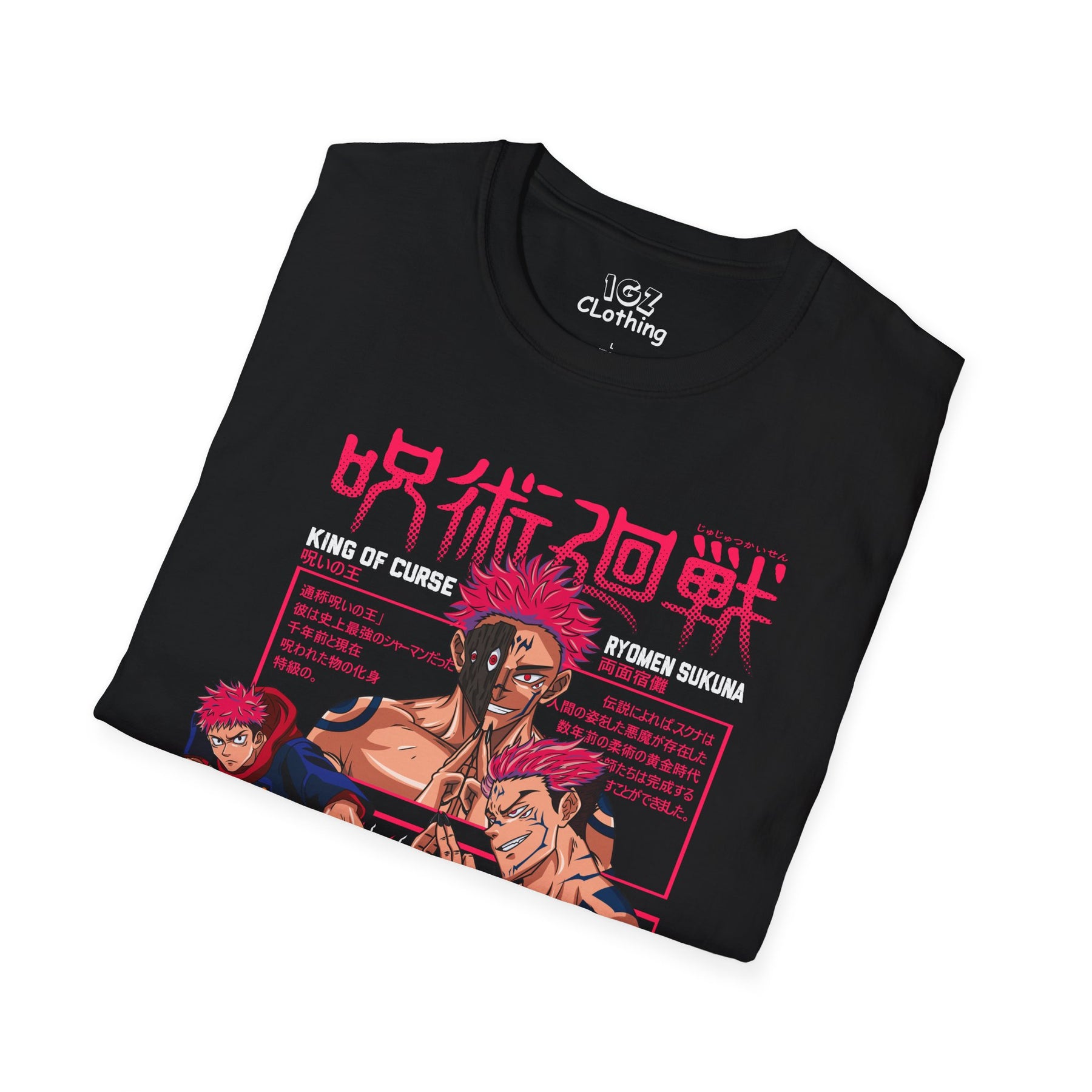 Yuji x Sukuna Jujitsu Kaisen T-Shirt