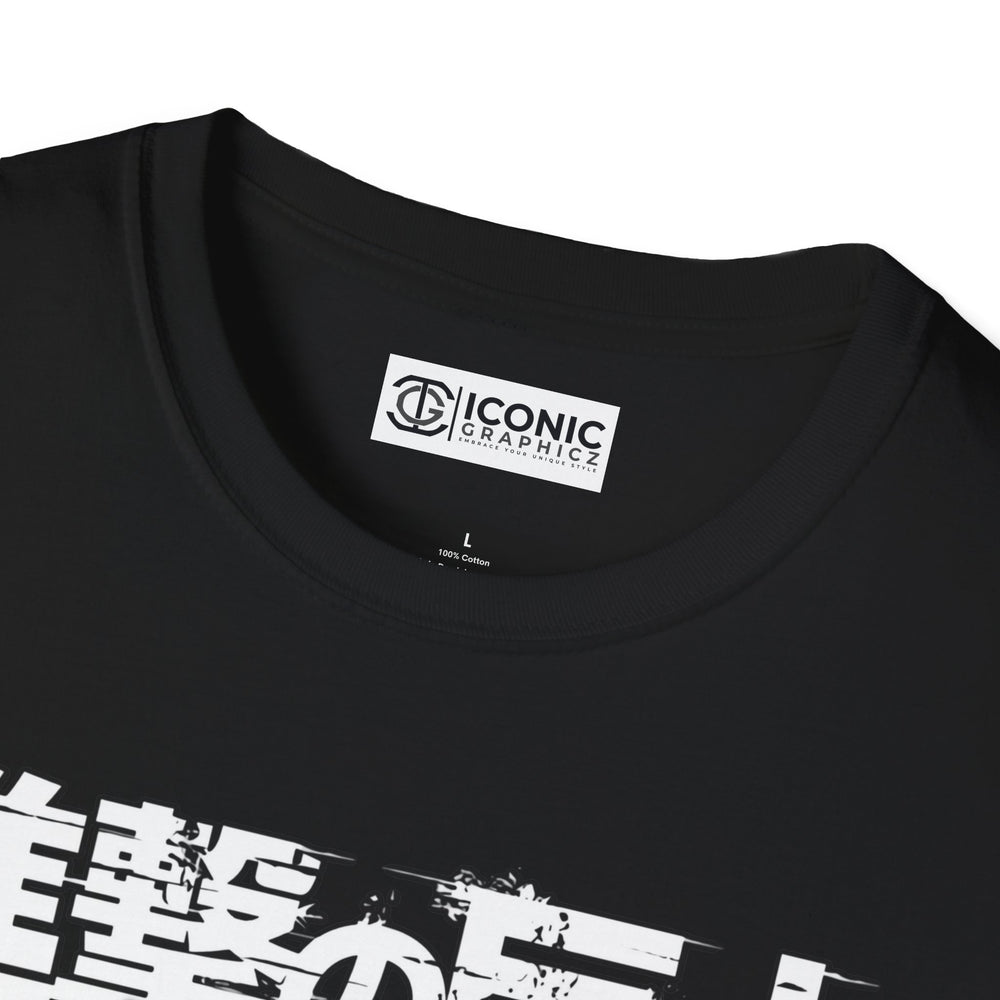 Levi Attack on Titan T-Shirt - 