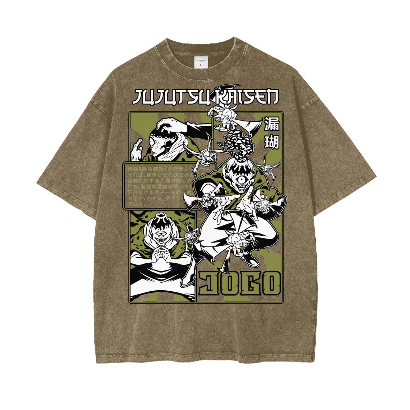 Jogo Jujitsu Kaisen Oversize Snow Washed T-Shirt