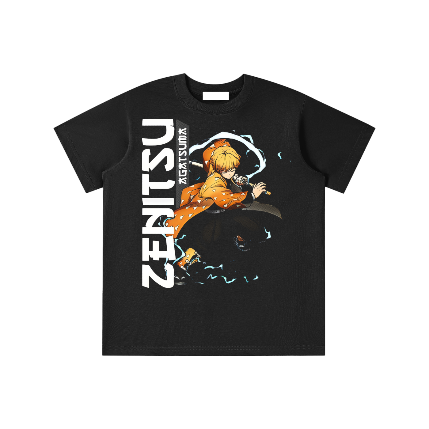 Essential Kids' T-shirt