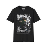 Levi Attack on Titan T-Shirt - 
