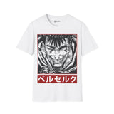 Gutz Berserk T-Shirt - 