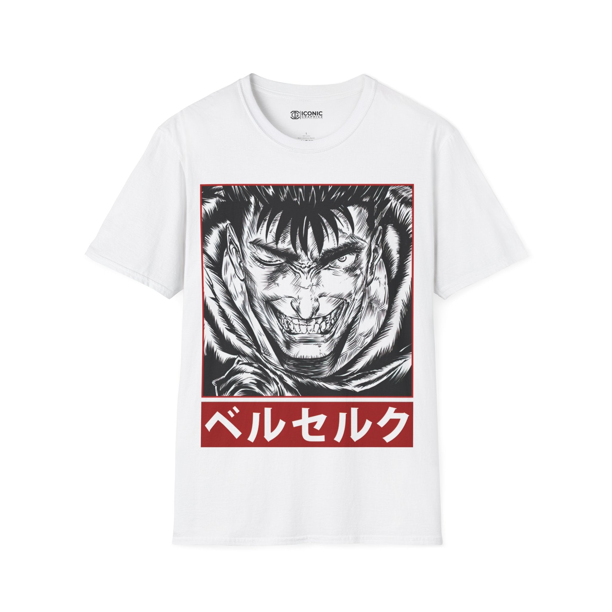 Gutz Berserk T-Shirt