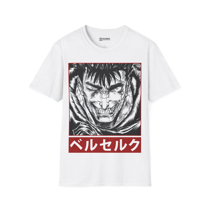 Gutz Berserk T-Shirt - 