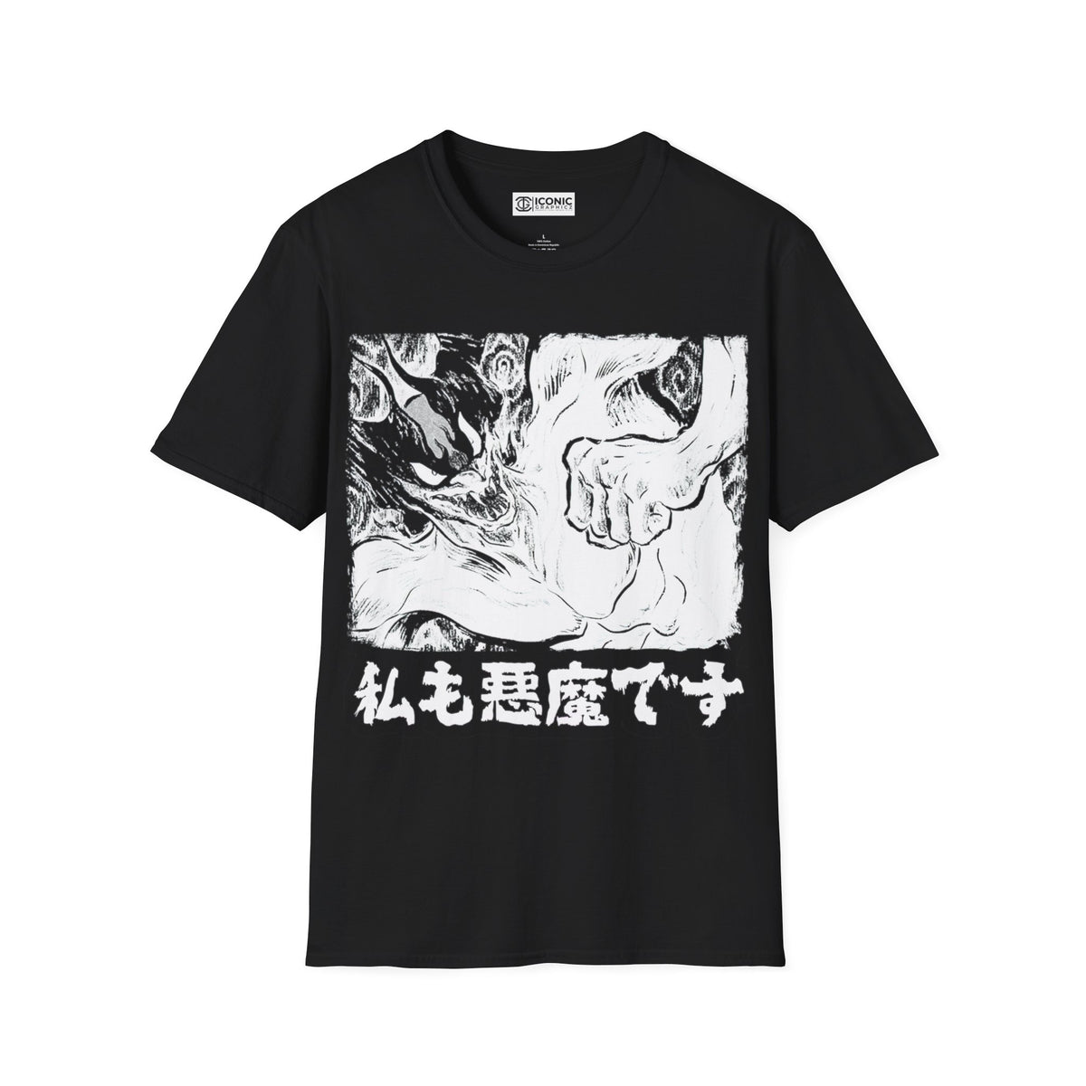 Devilman Amon Unisex Softstyle T-Shirt - IGZ Clothing 