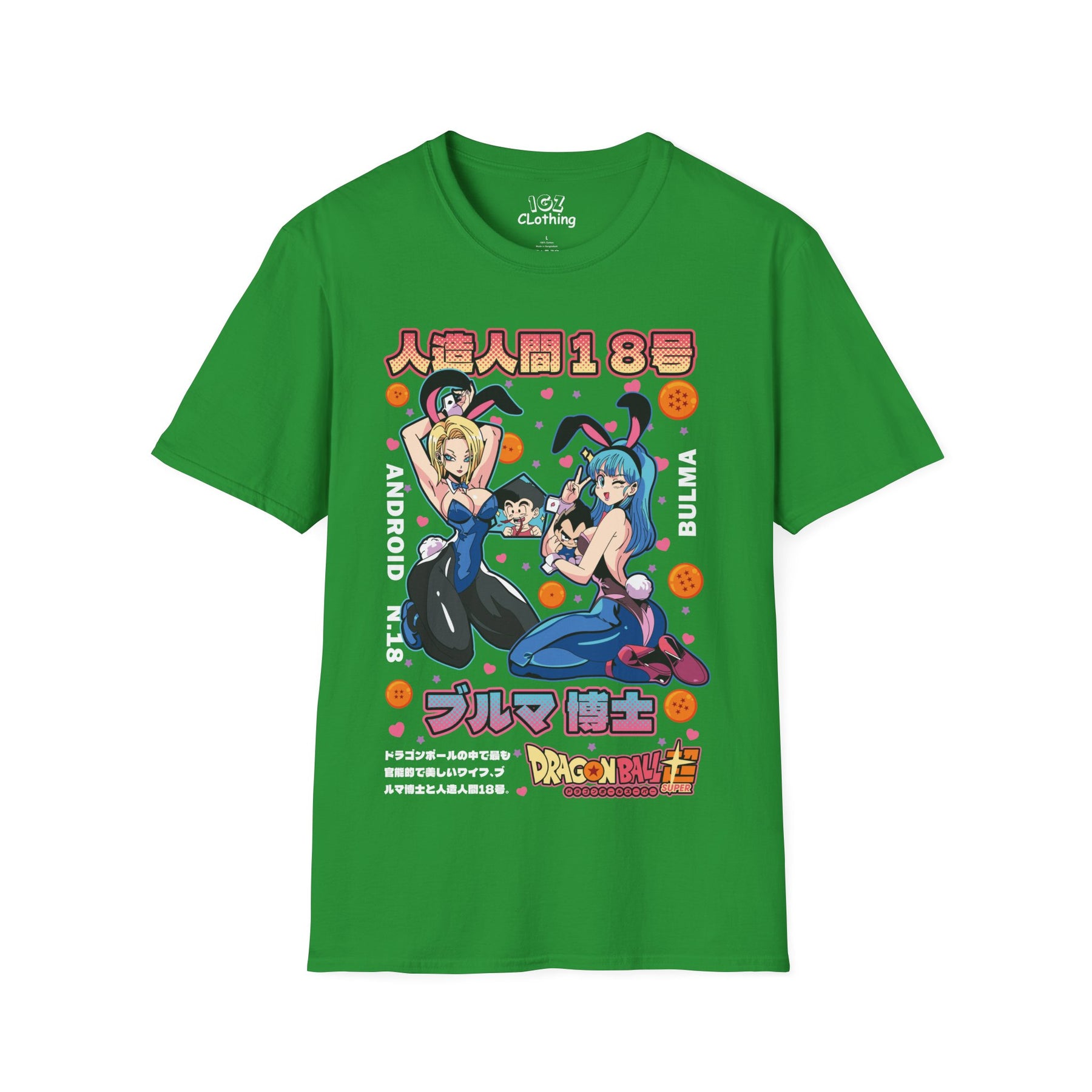Android x Bulma DragonBall T-Shirt