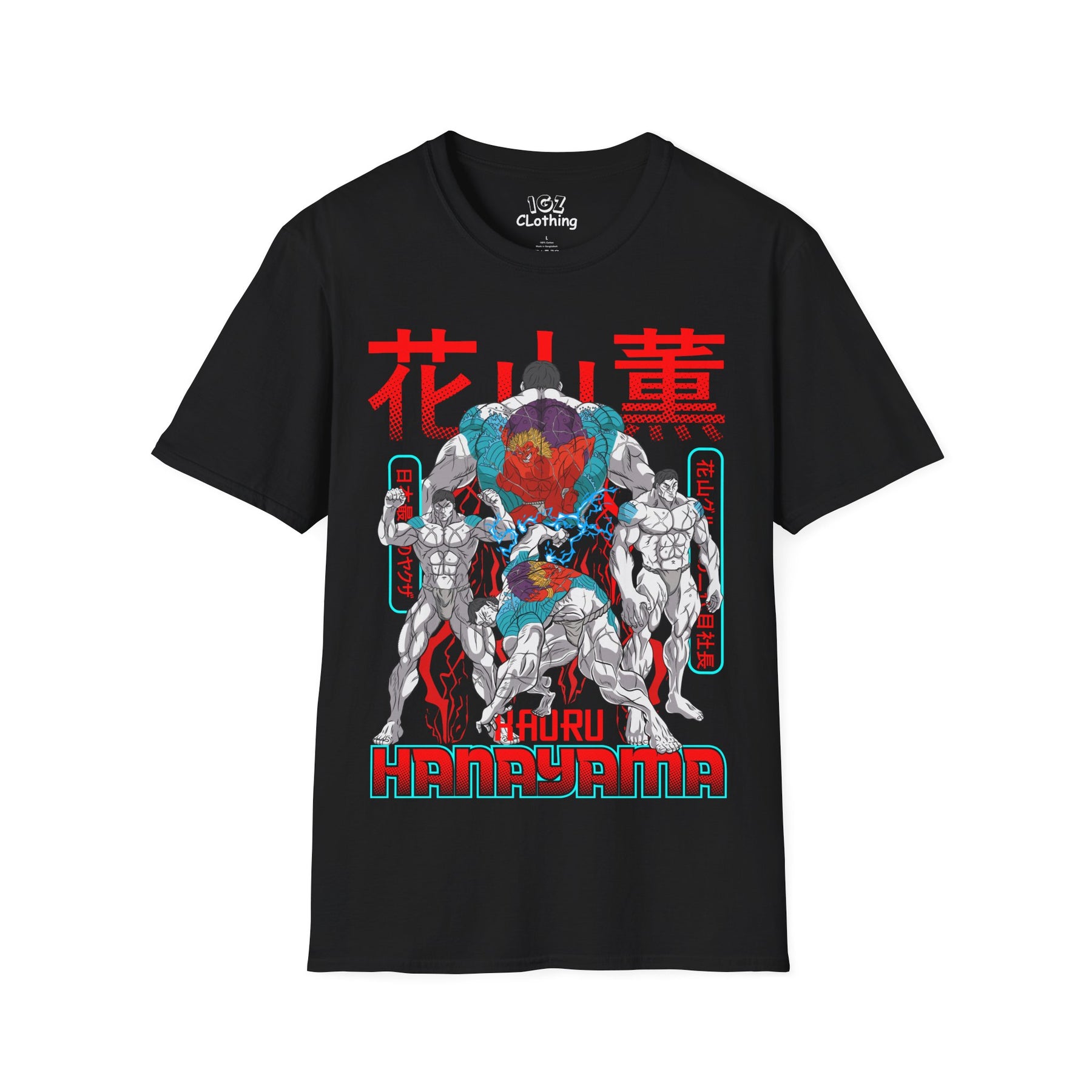 Hanayama Baki T-Shirt