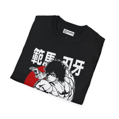 Hanma Baki Unisex Softstyle T-Shirt - IGZ Clothing 