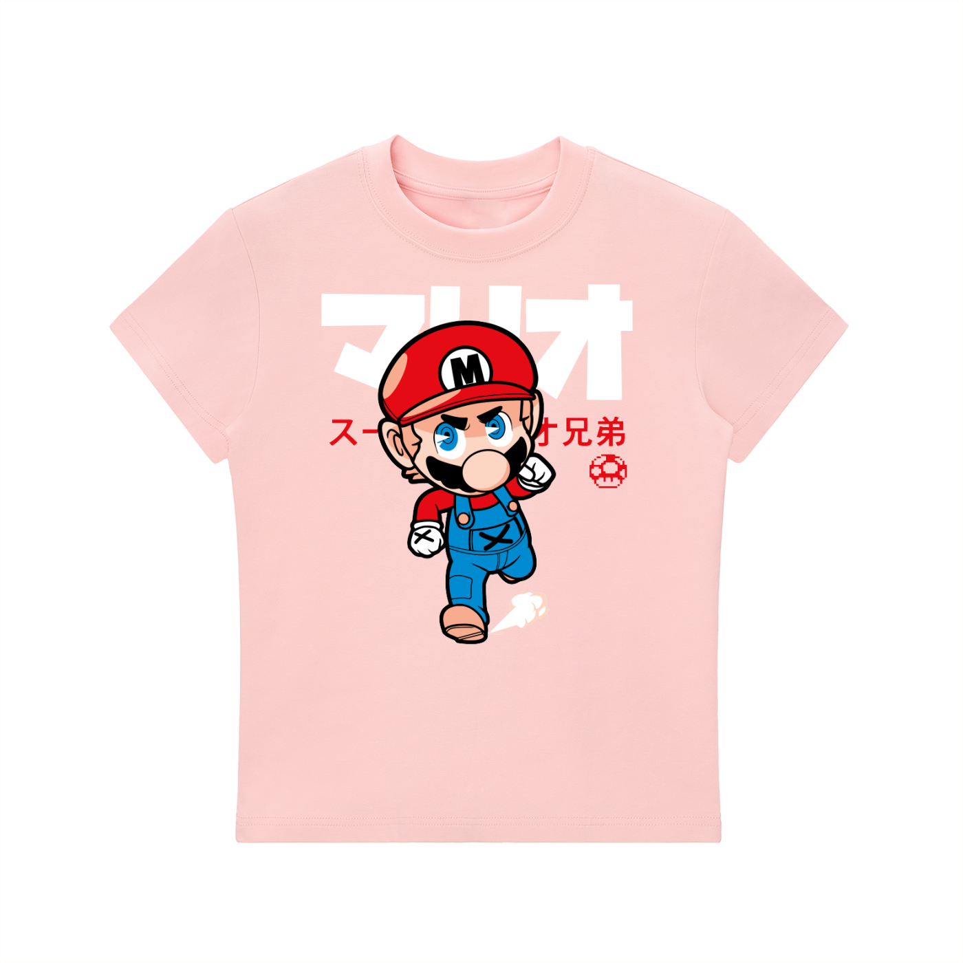 Essential Bodycon Crewneck T-Shirt