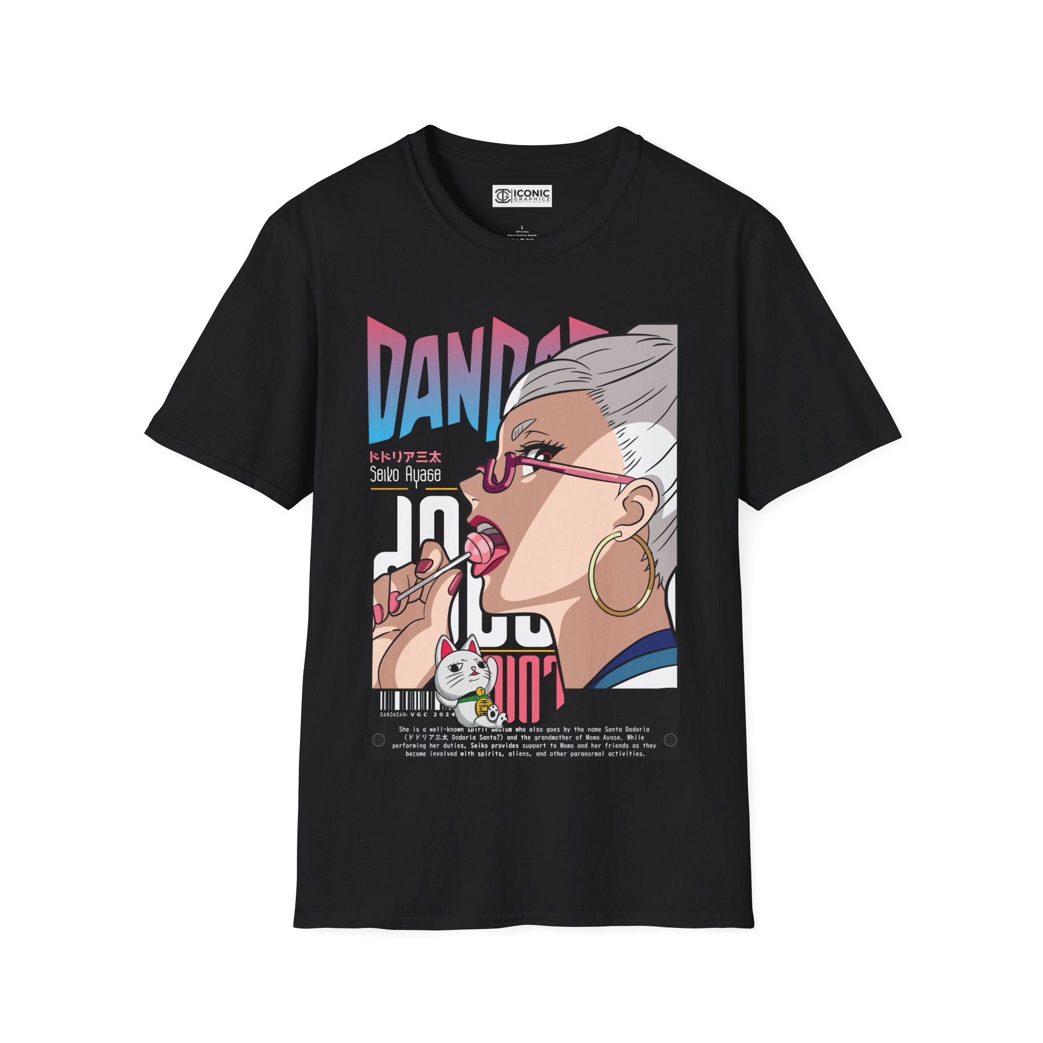 Seiko Dandadan T-Shirt