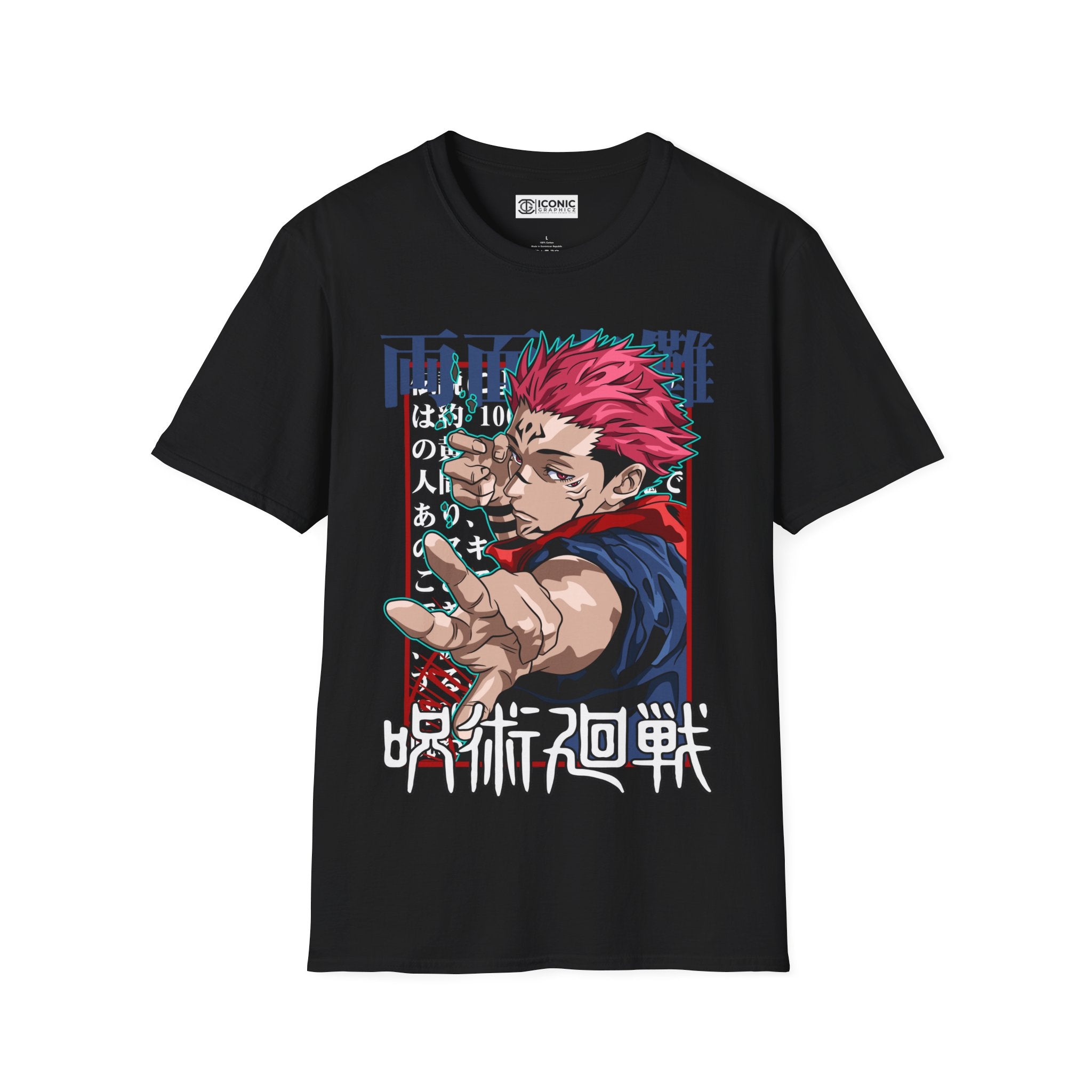 Sukuna Jujitsu Kaisen T-Shirt