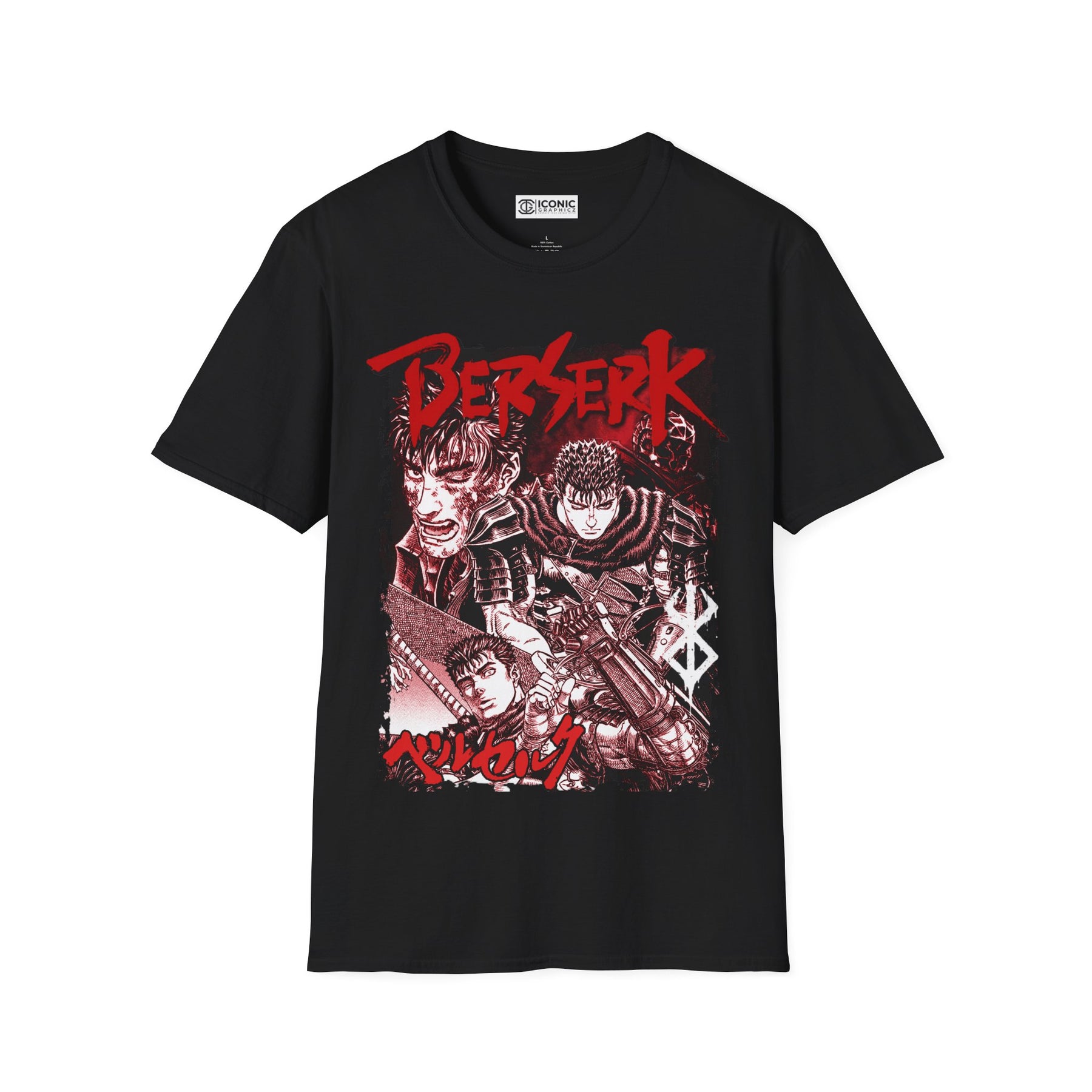 Gutz Berserk T-Shirt - 