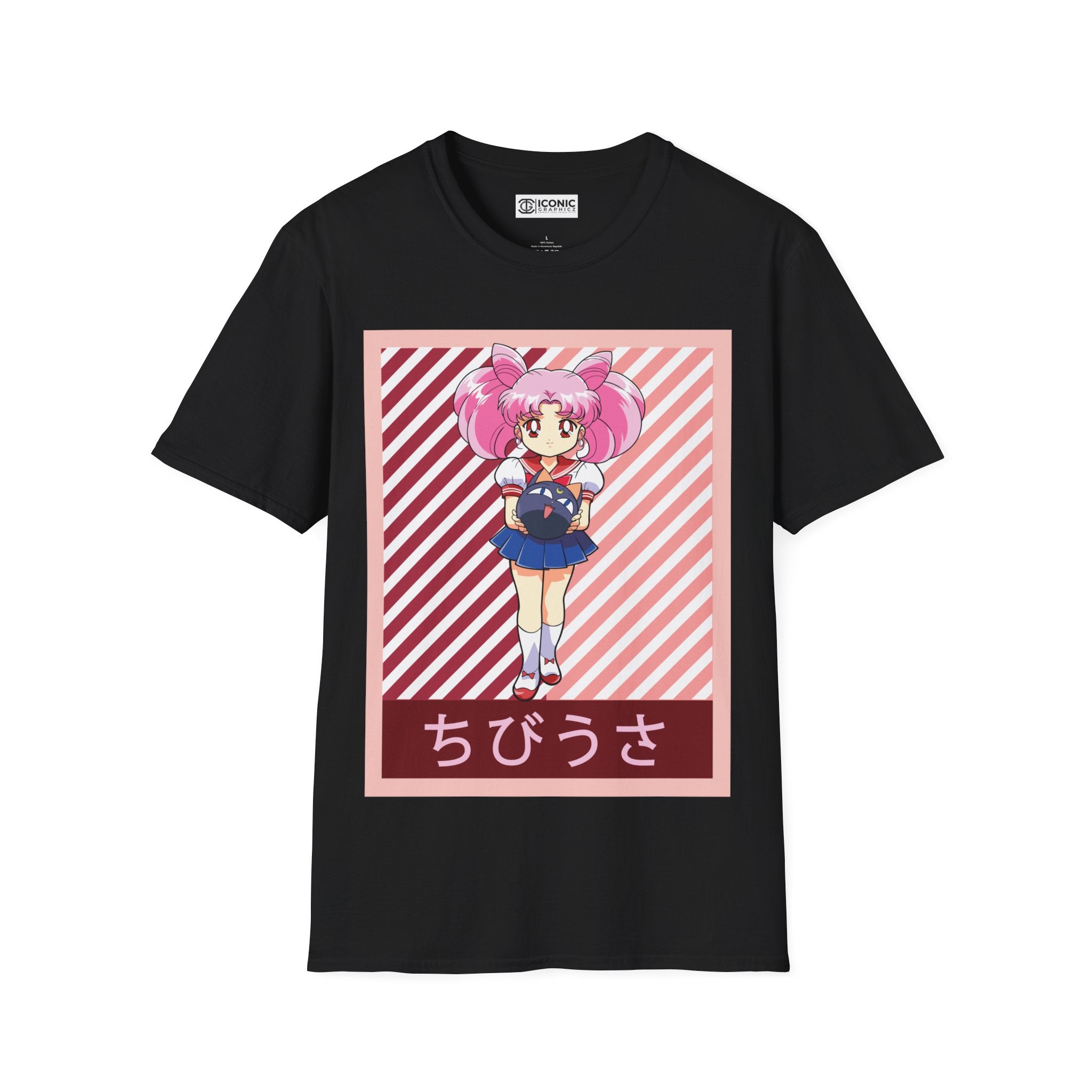 Chibi Sailor Moon T-Shirt