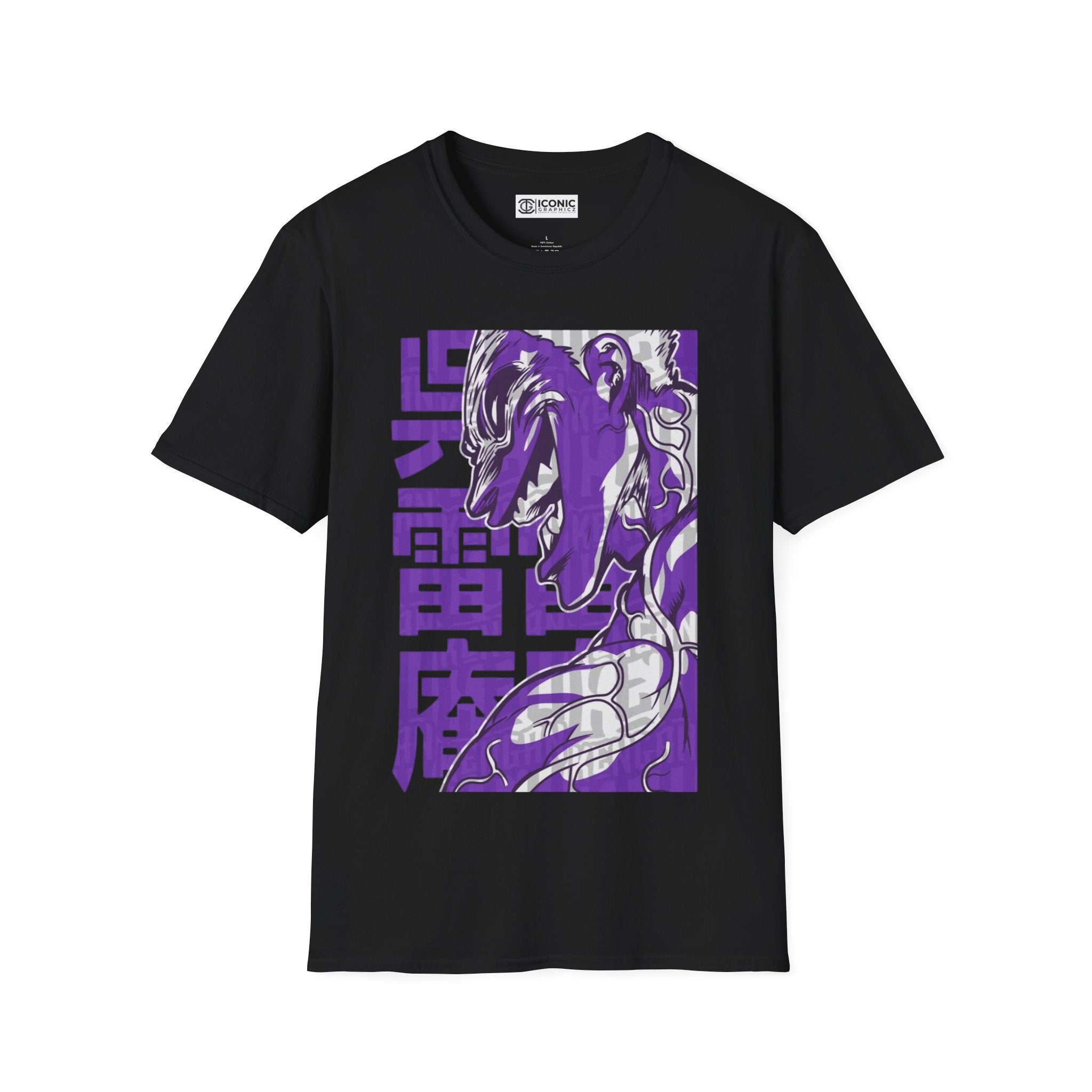 Kure Raian Kengan Ashura T-Shirt