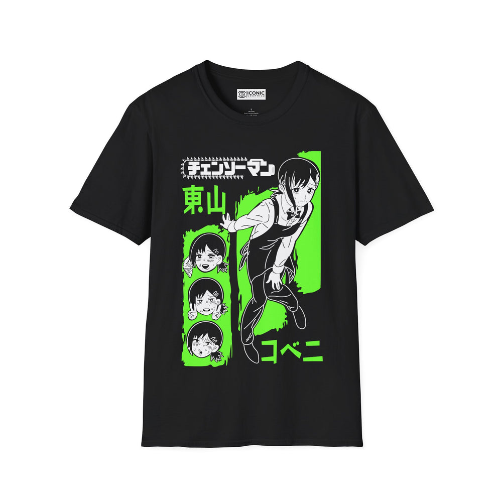 Kobeni Chainsaw Man T-Shirt - 