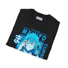 Mahito T-Shirt