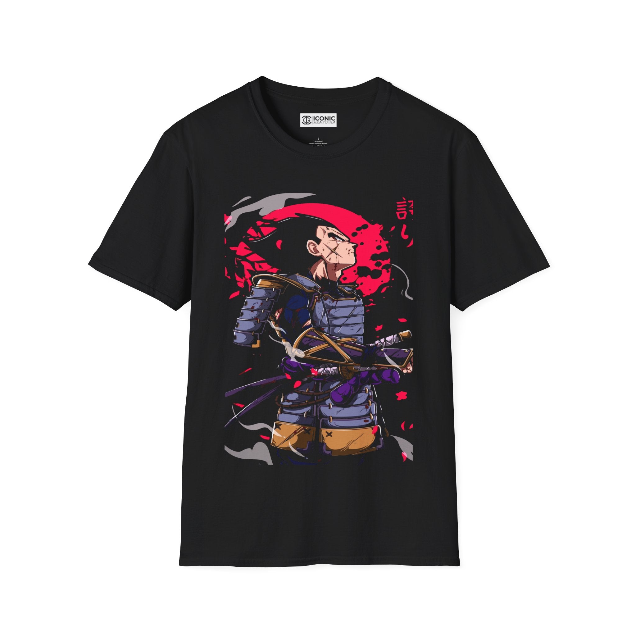 Vegeta Dragonball T-Shirt - 