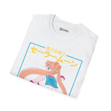 Serena Sailor Moon T-Shirt - 