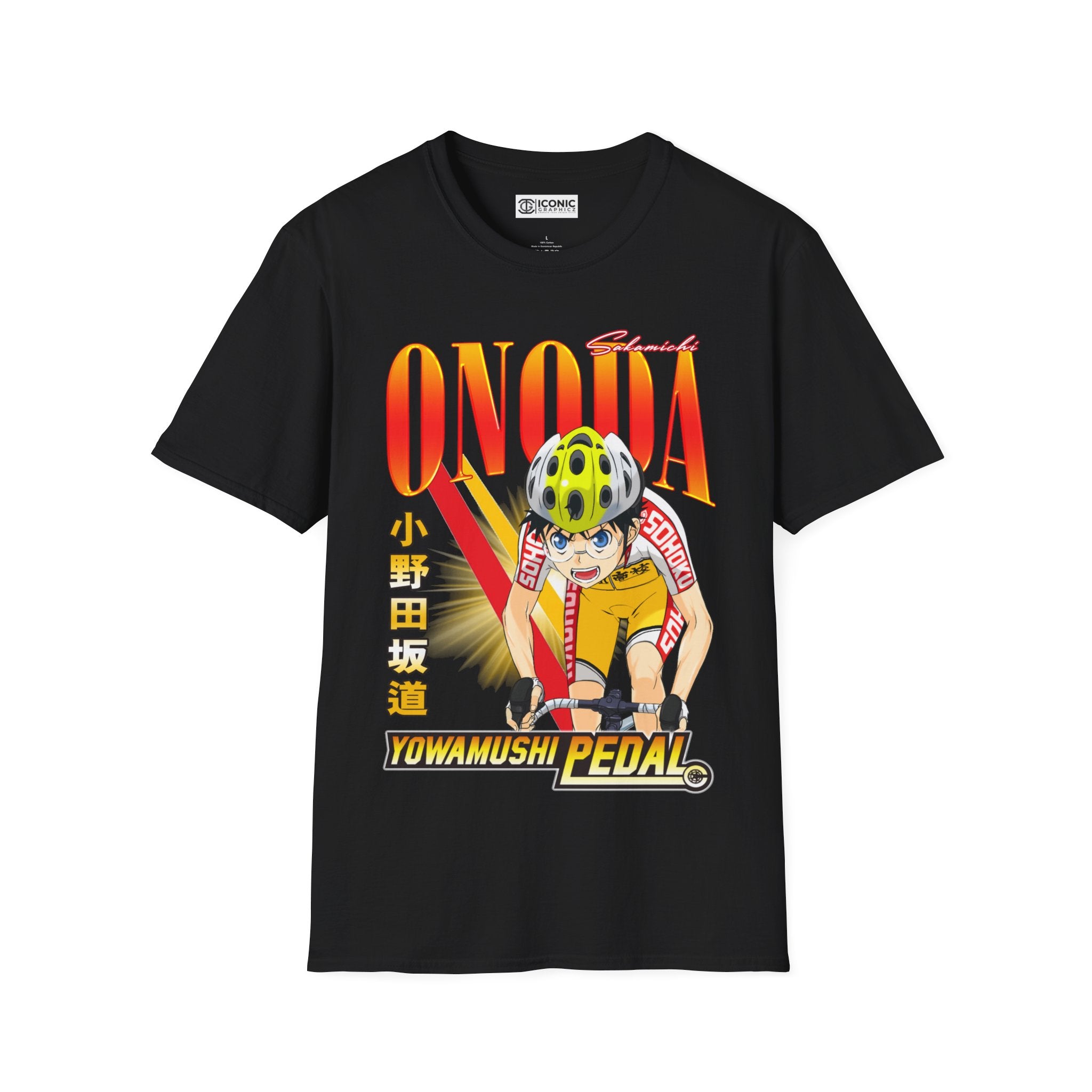 Sakamichi Onoda Unisex Softstyle T-Shirt - IGZ Clothing 