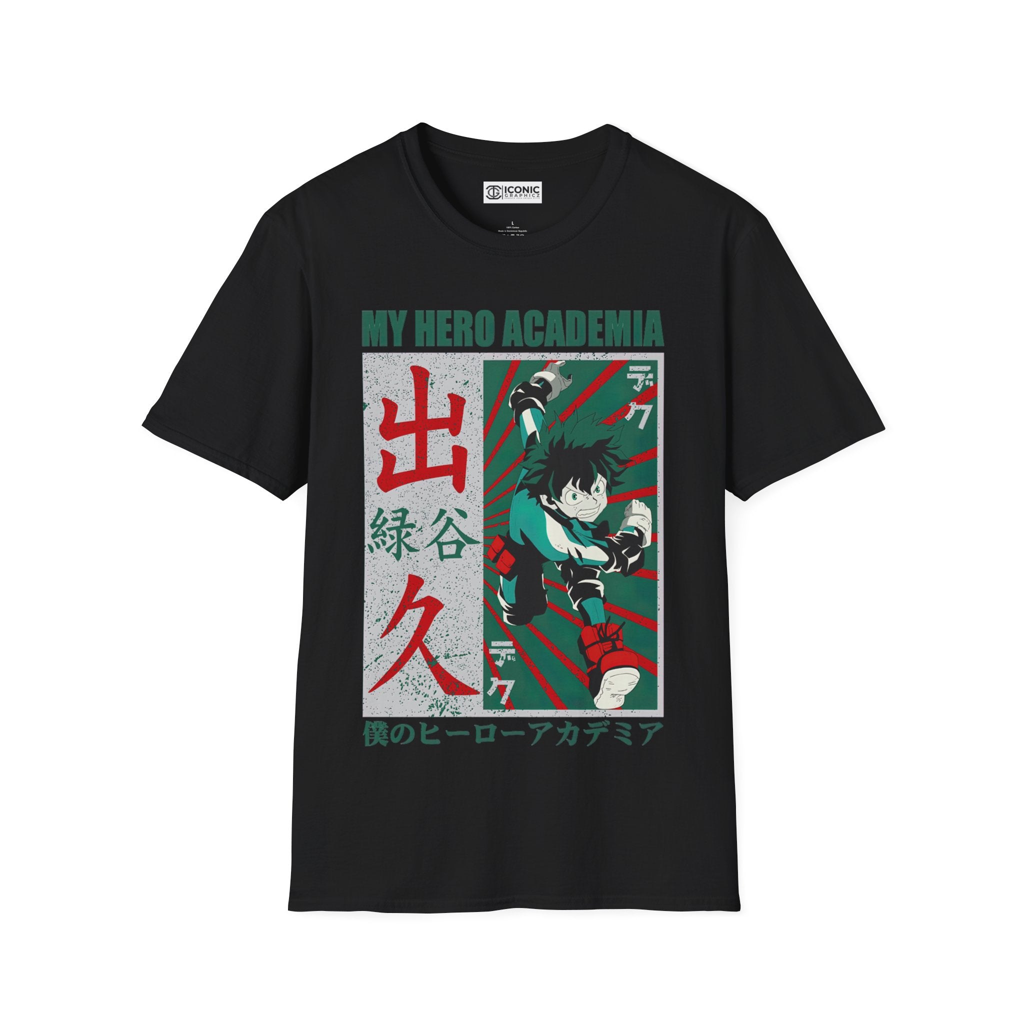 Deku My hero academia T-Shirt