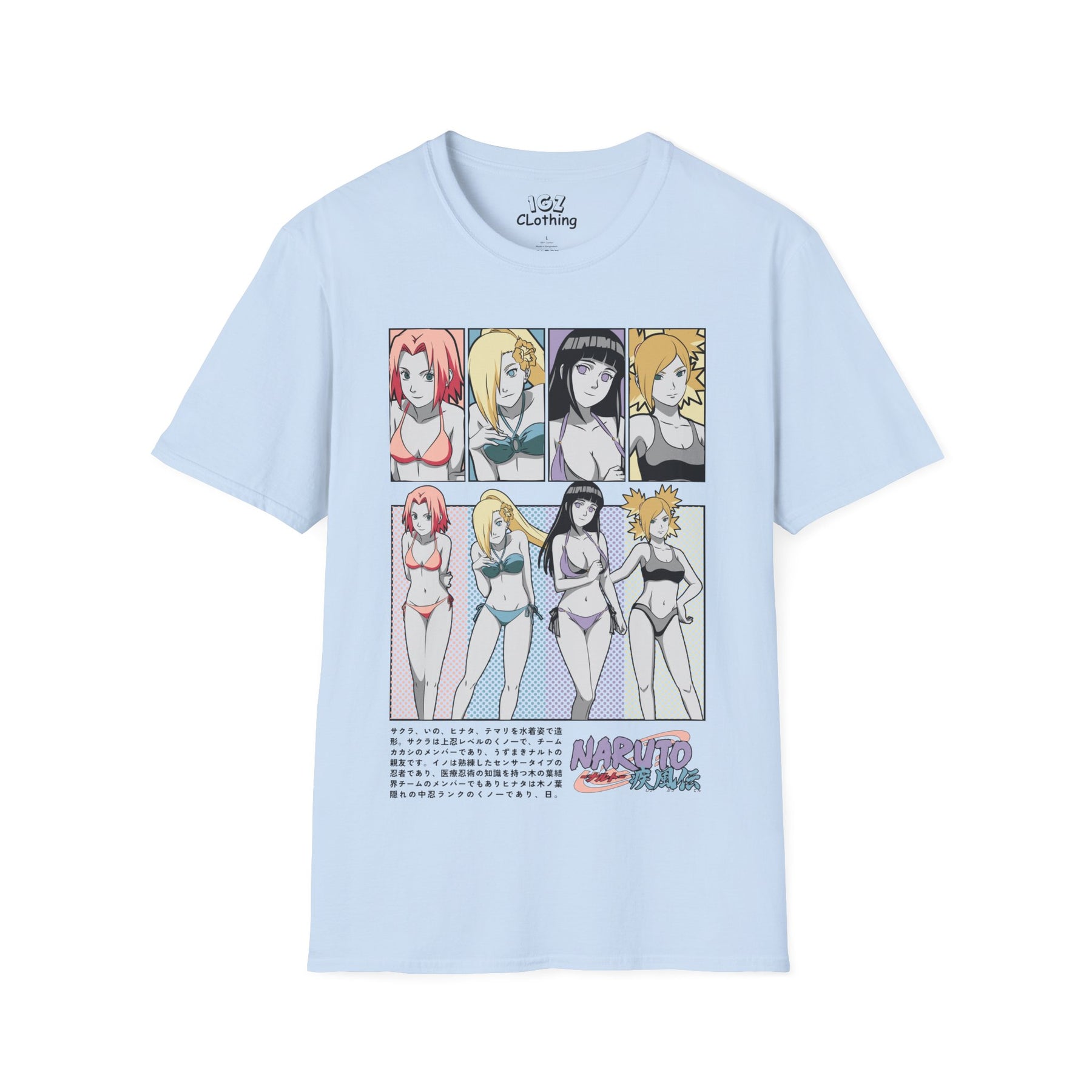 Naruto T-Shirt