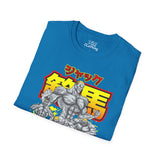 Jack Hanma Baki T-Shirt