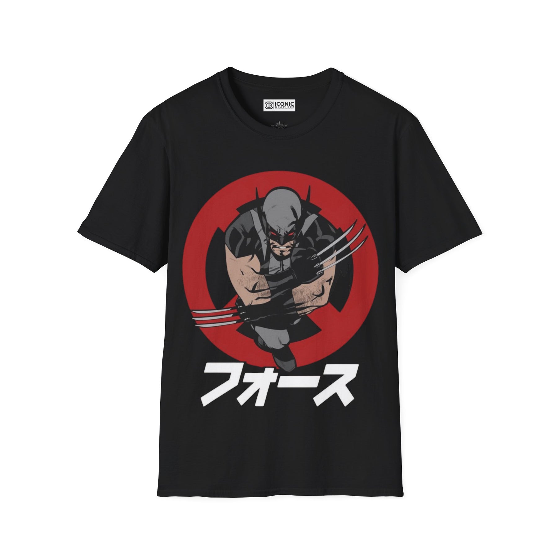 Wolverine T-Shirt - 