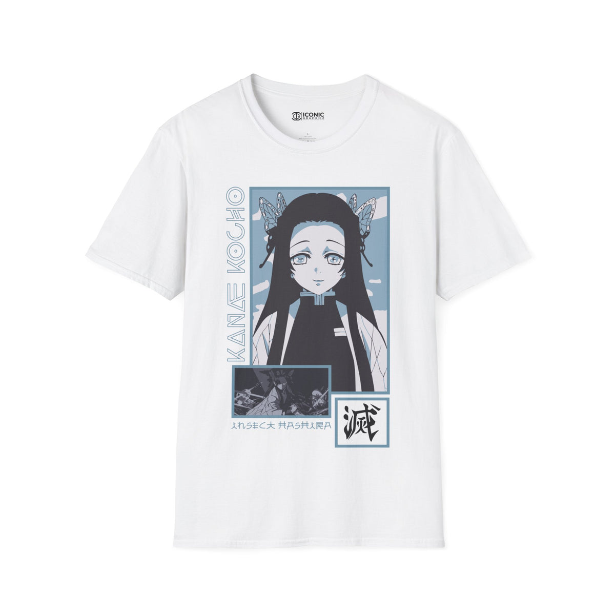 Kanae Unisex Softstyle T-Shirt - IGZ Clothing 