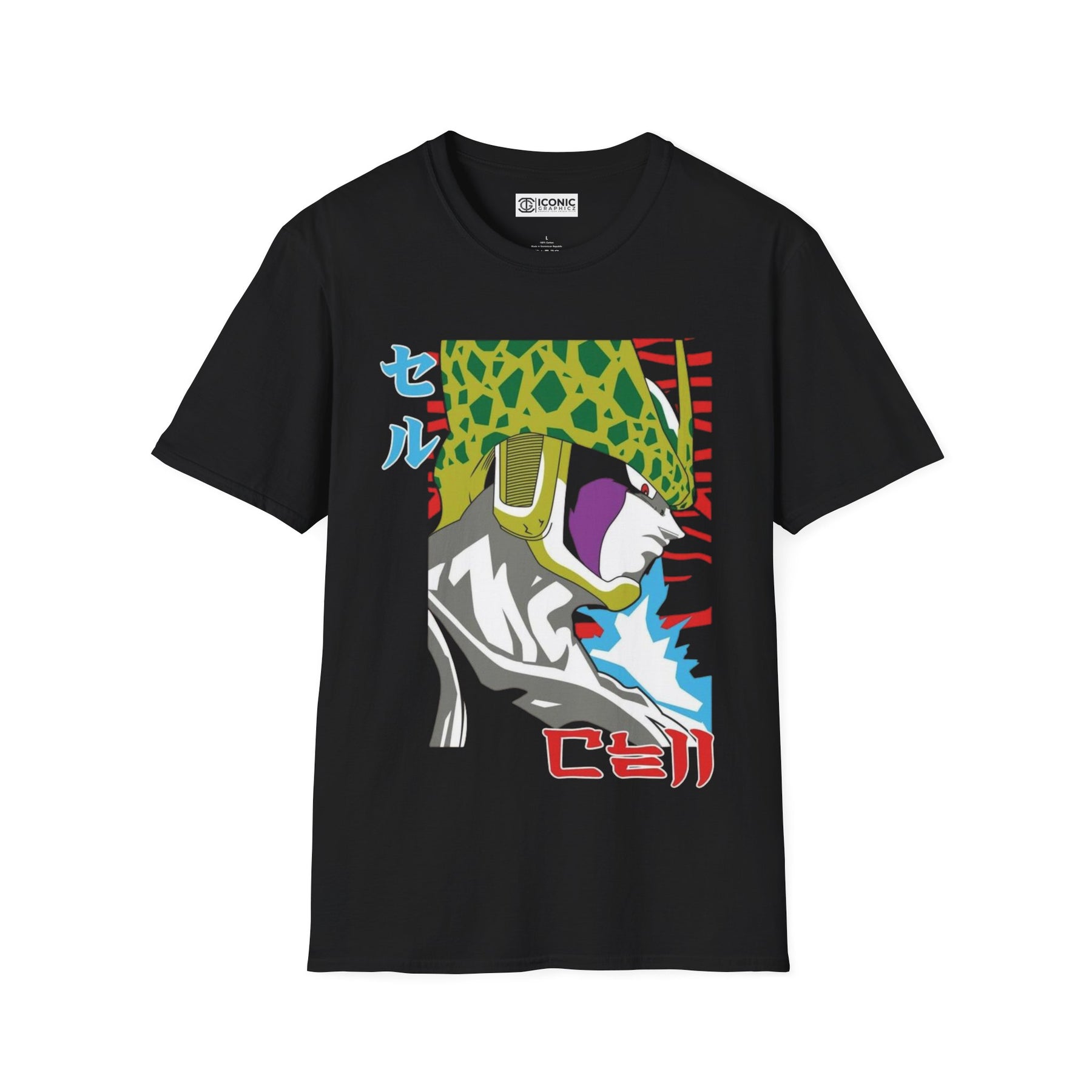 Cell Dragonball T-Shirt - 