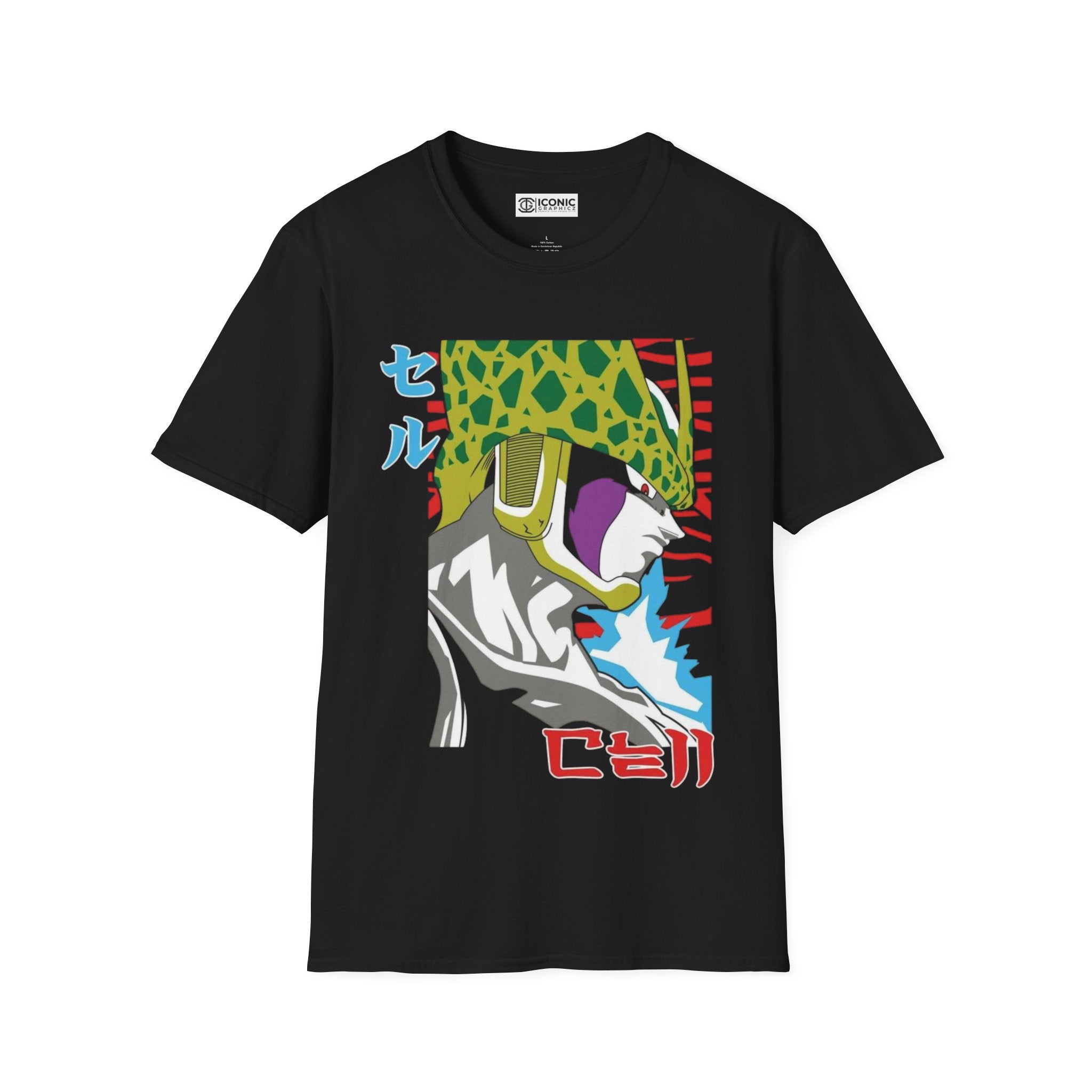 Cell Dragonball T-Shirt