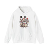 Gaming hoodie Unisex Heavy Blend™ Hooded Sweatshirt Printify