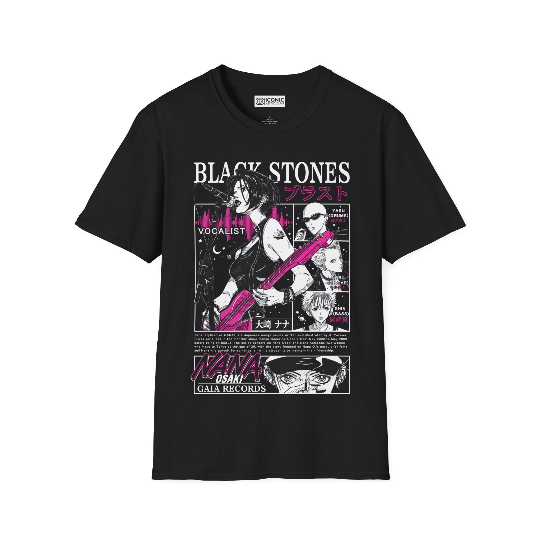 Nana Black Stone T-Shirt