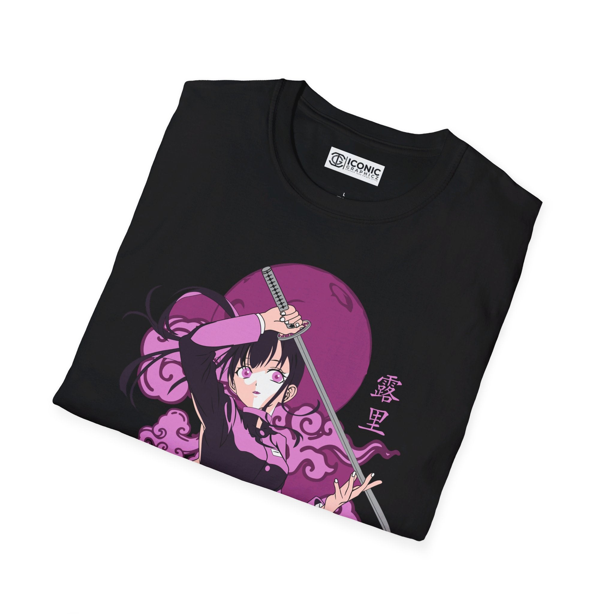 Kanao Unisex Softstyle T-Shirt - IGZ Clothing 