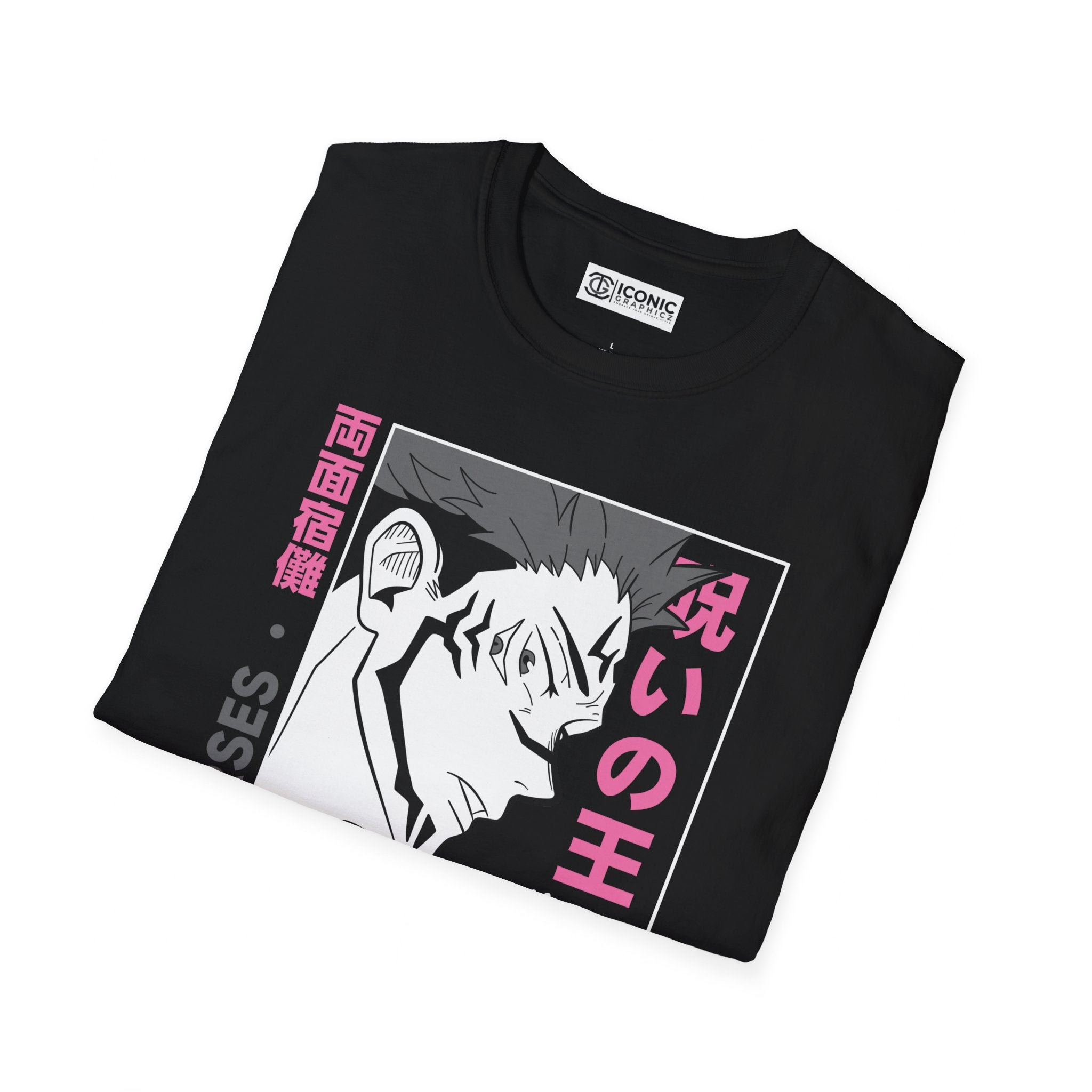 Sukuna Unisex Softstyle T-Shirt - IGZ Clothing 