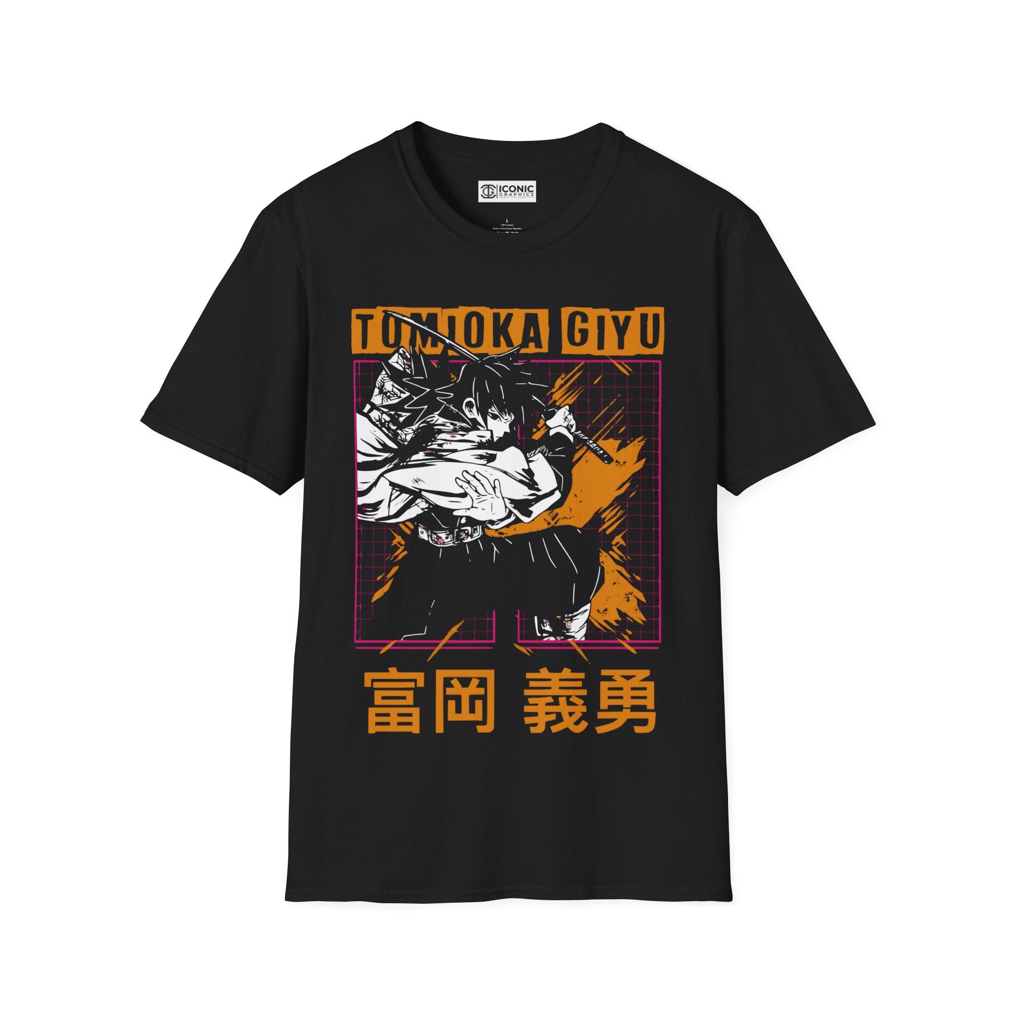 Giyu Unisex Softstyle T-Shirt - IGZ Clothing 