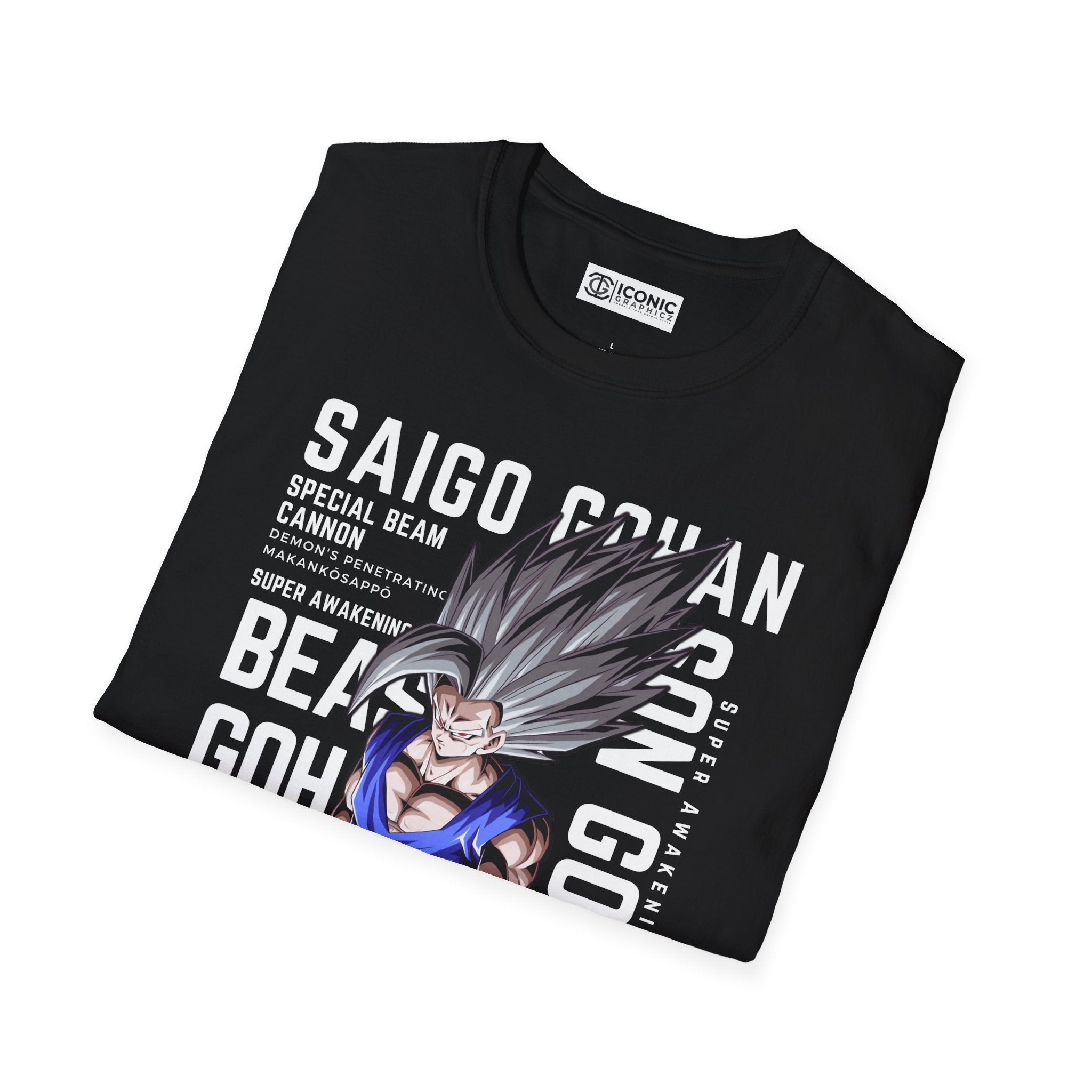 Gohan Beast Dragonball T-Shirt