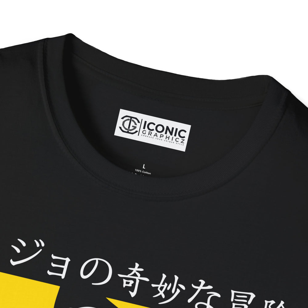 Giorno Jojo bizarre adventure T-Shirt - 
