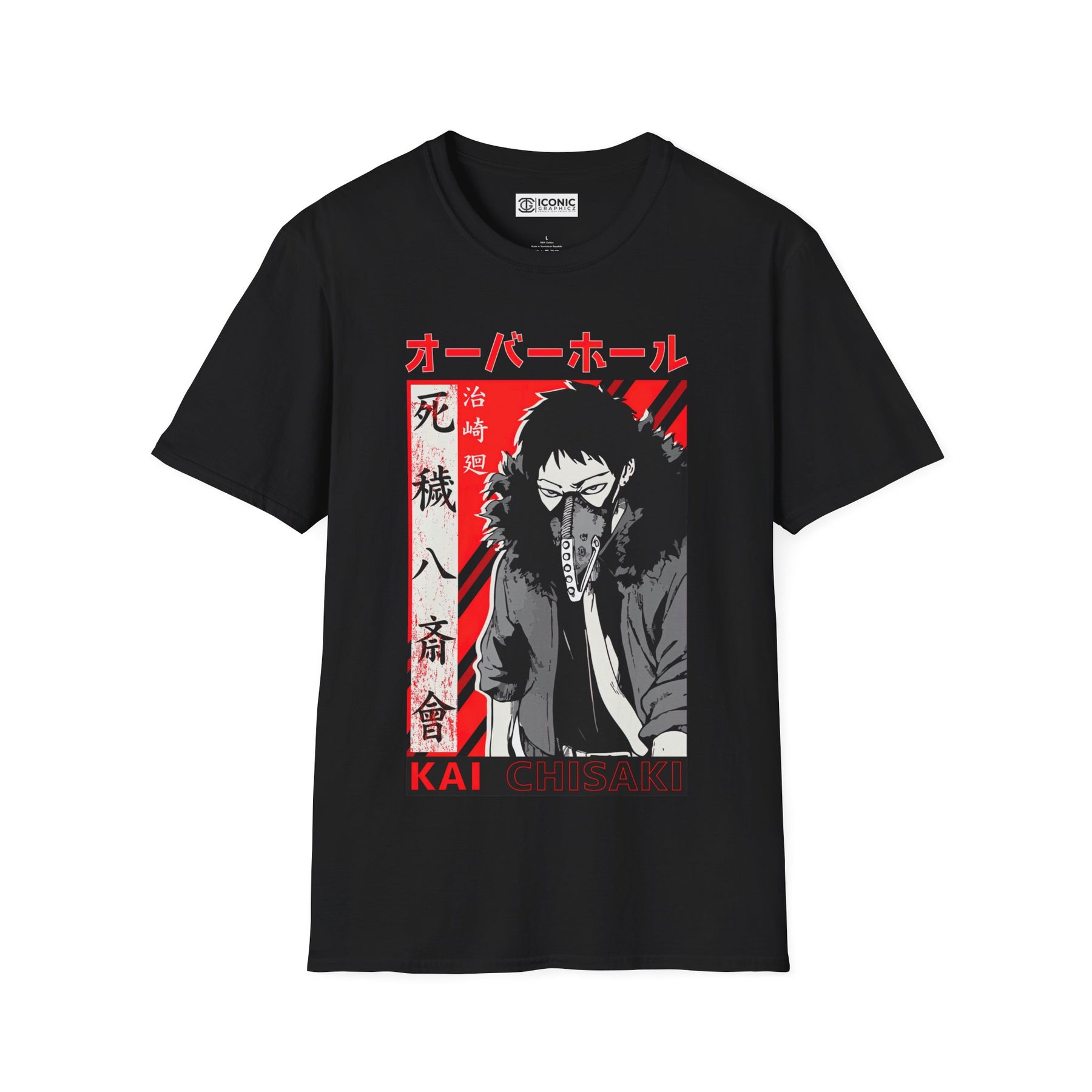 Chisaki My hero academia T-Shirt - 