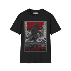 Godzilla T-Shirt