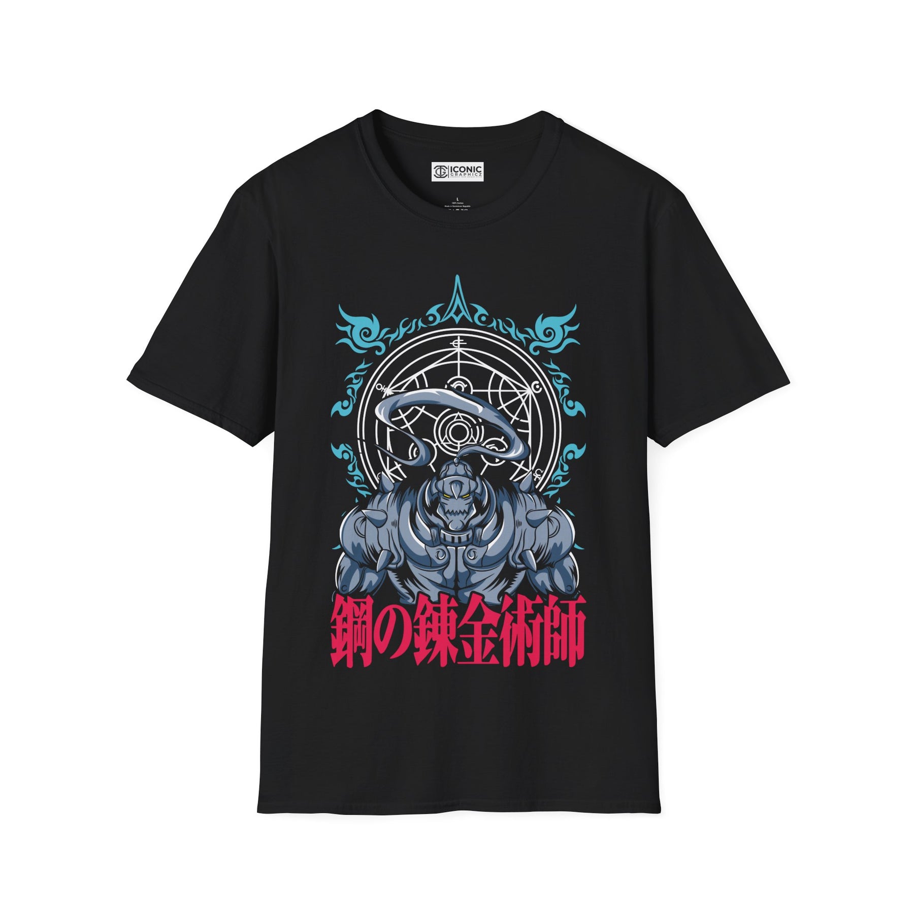 Alphonse Fullmetal Alchemist T-Shirt - 