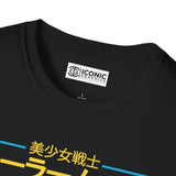 Serena Sailor Moon T-Shirt - 