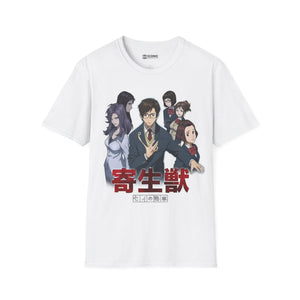 Shinichi Parasyte the maxim T-Shirt - 