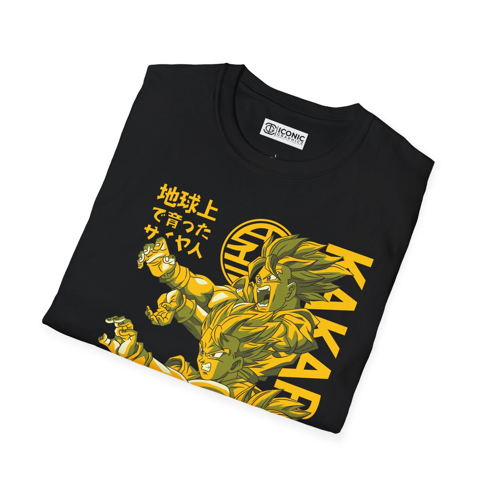 Goku and Gohan Dragonball T-Shirt